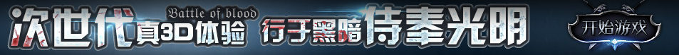 武进区娱乐网